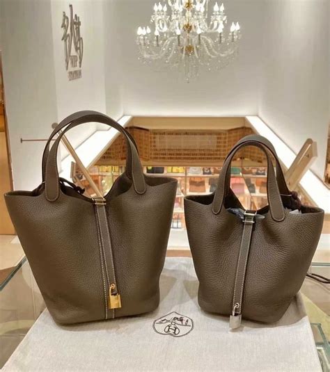 hermes pitcoin